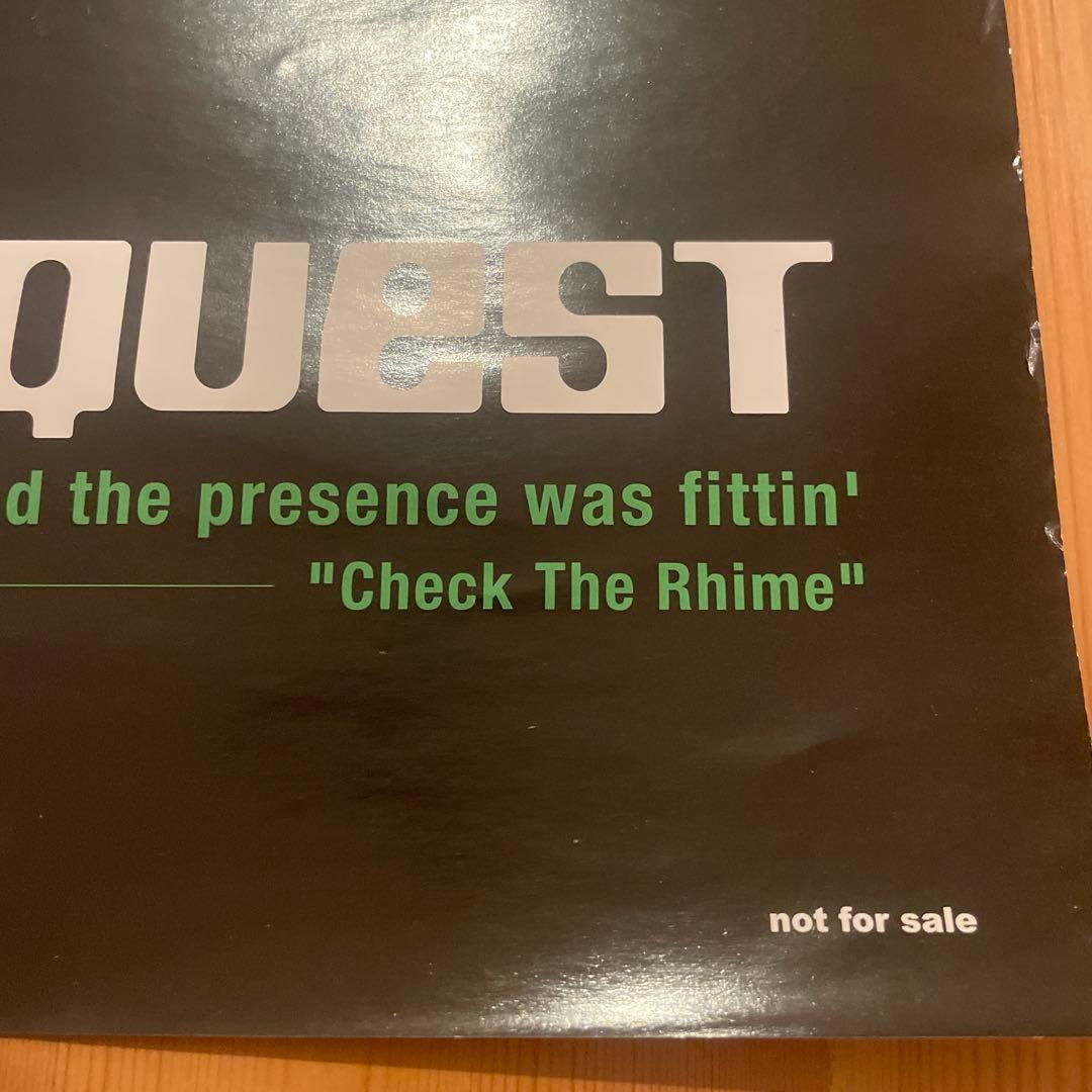 A Tribe Called Quest 非売品ポスター B2 725×515