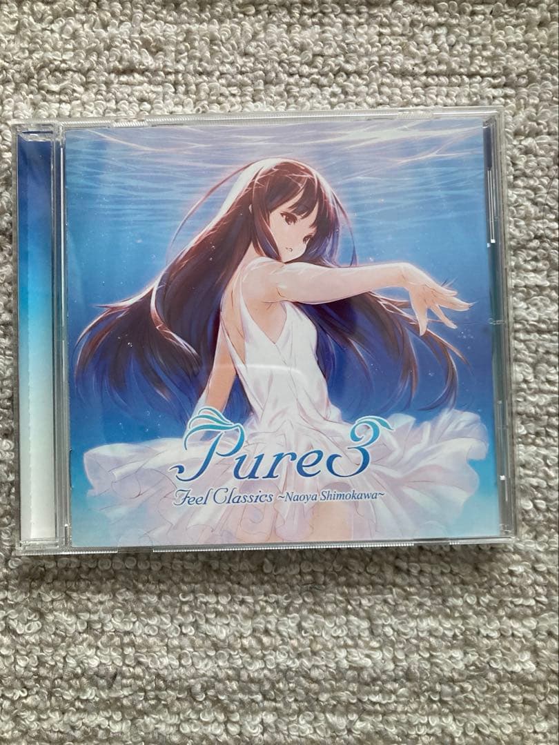 Pure3 feel Classics ～Naoya Shimokawa～