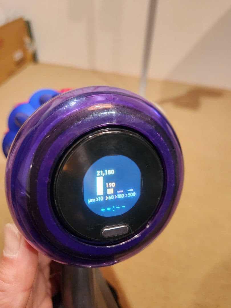 dyson V12 detect slim Fluffy スタンド付