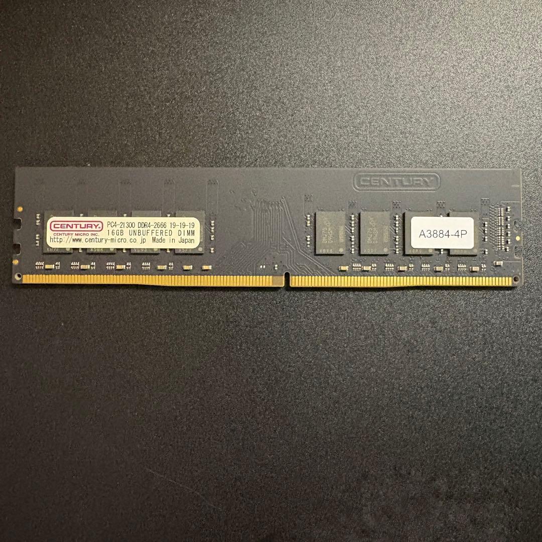 メモリー DDR4 CB16G-D4U2666