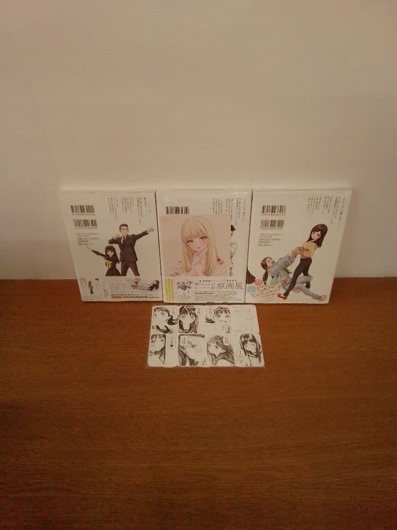 【特典付】毎日カレンダー⁺明日ちゃんのセーラー服 全15冊セット