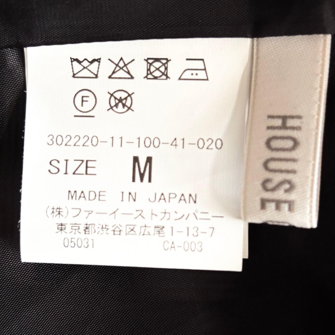 未使用級✨定価3,9万 ハウスオブロータス コバナギャザーフレアスカート 花柄