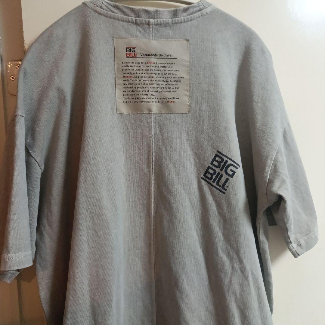 ＰＡＴＹ 2点お纏め