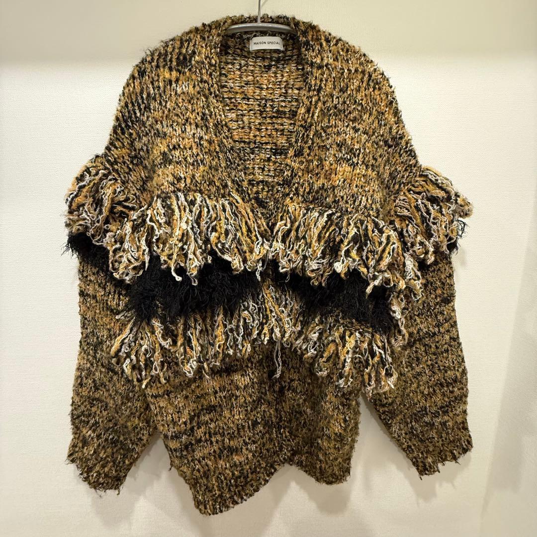 【美品、タグ付き】フェザーフリンジカーディガン（メゾンスペシャル）