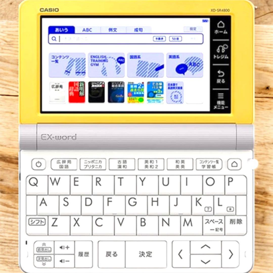 CASIO XD-SR4800 電子辞書本体