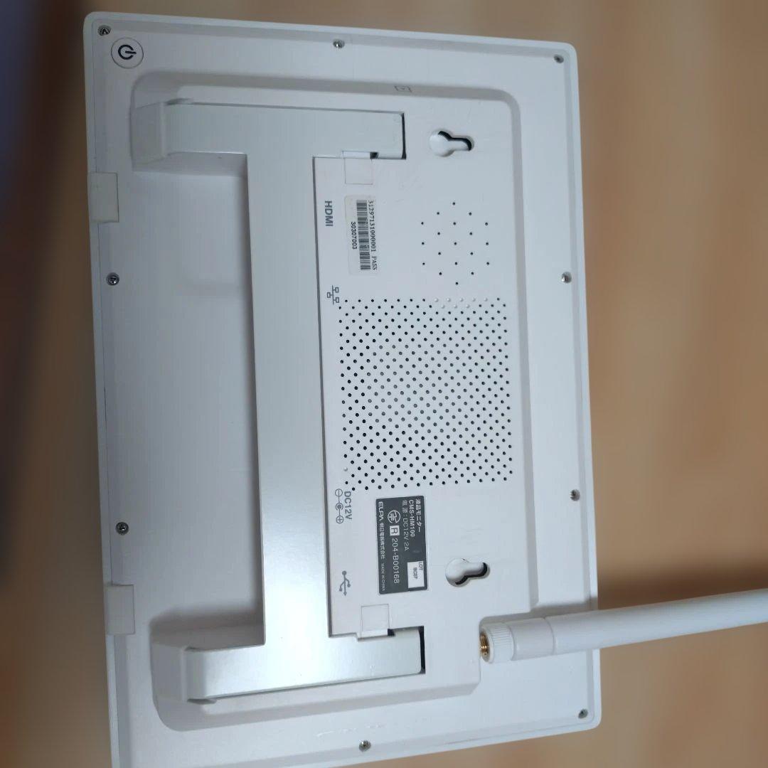 ELPA ワイヤレスカメラ CMS-H1001