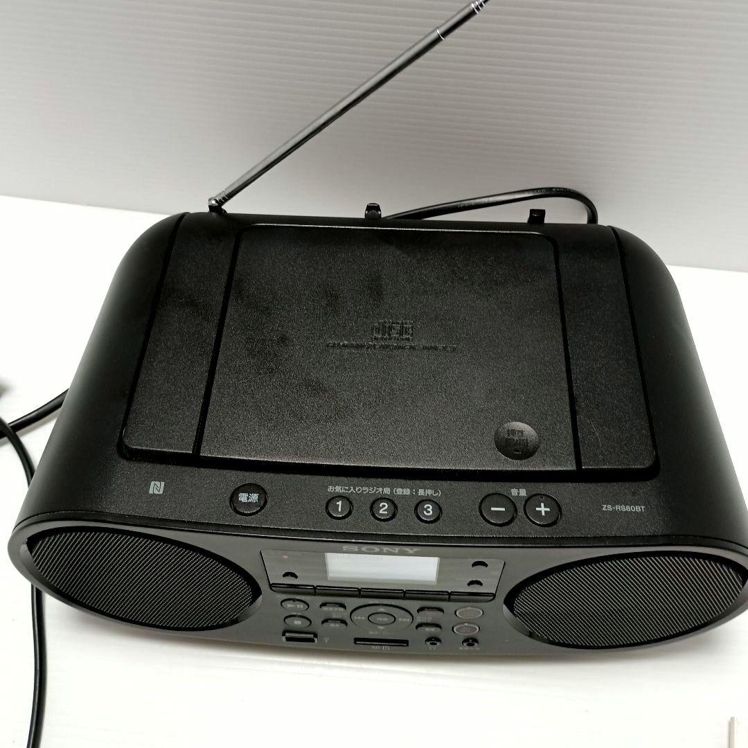 SONY ZS-RS80BT ポータブルCDプレーヤーリモコン説明書付