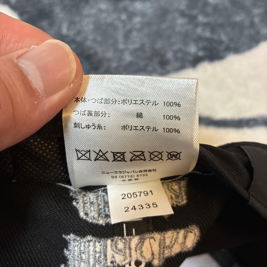 WACKOMARIA NEWERA 59FIFTY ブラックキャップ 7 1/2