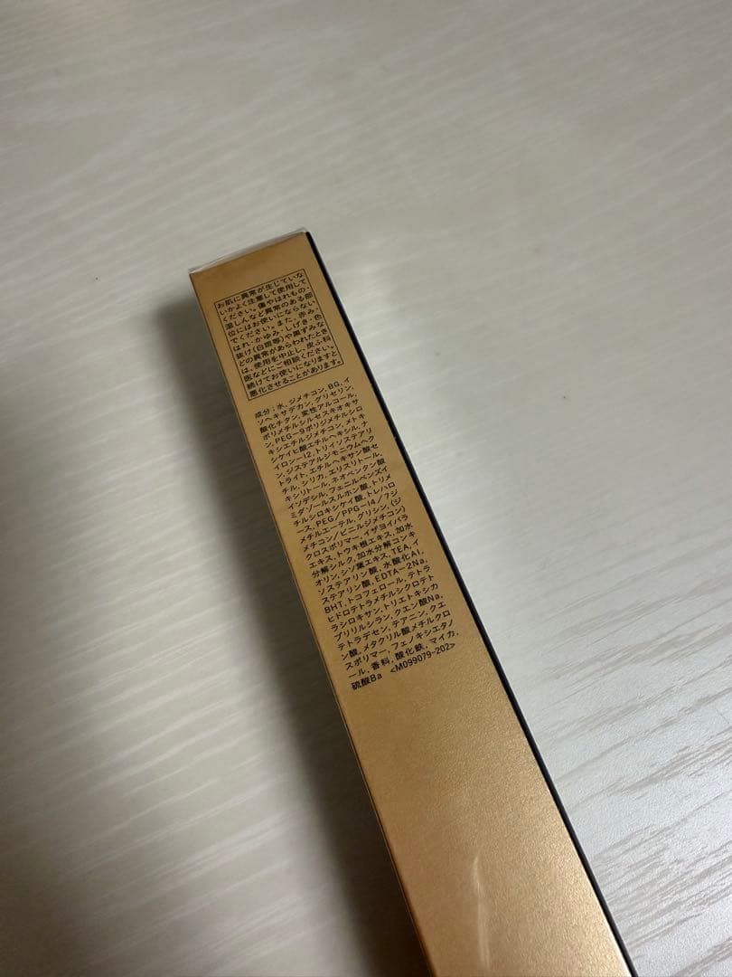 正規品　クレドポーボーテ　ヴォワールコレクチュールn