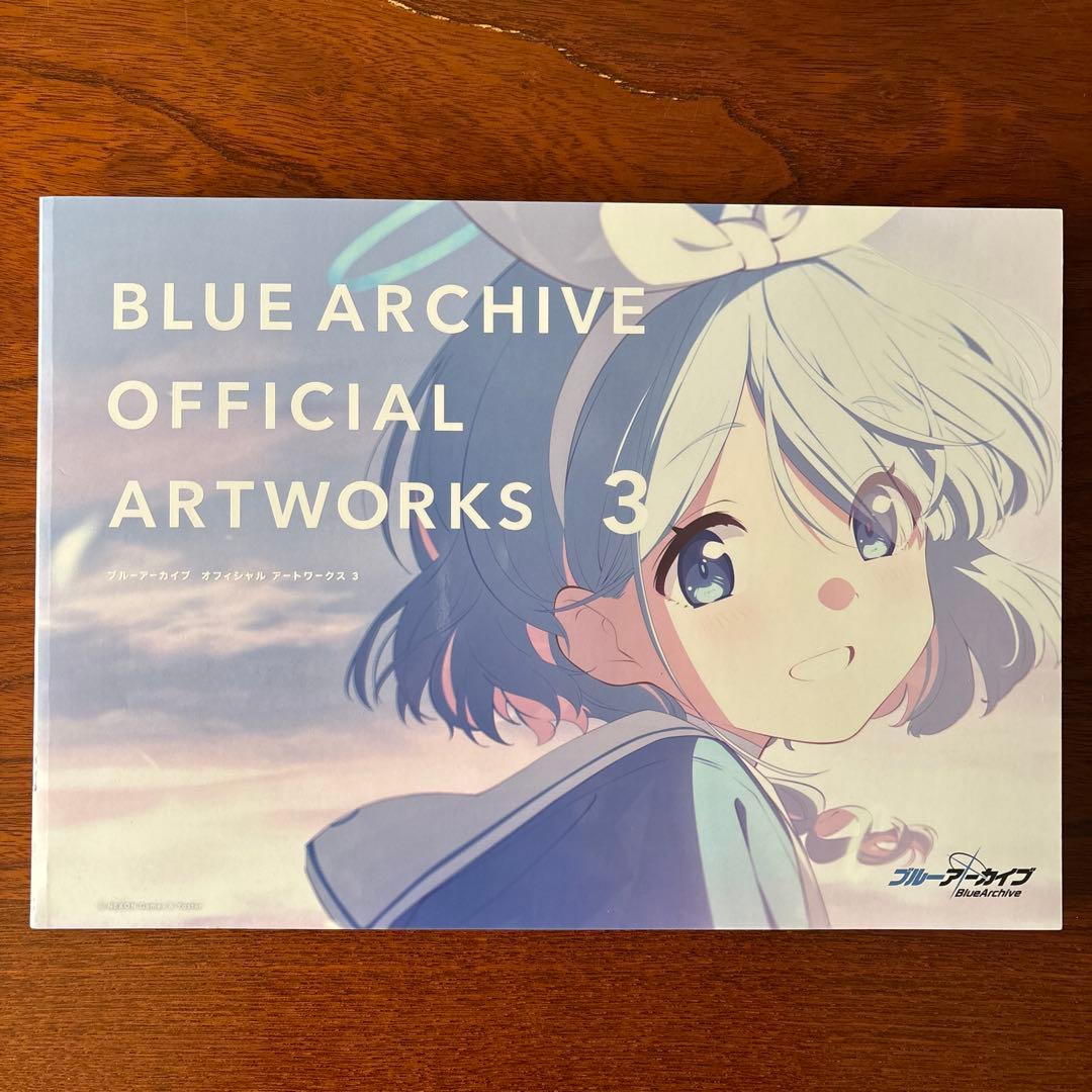 BLUE ARCHIVE OFFICIAL ARTWORKS 全3巻セット
