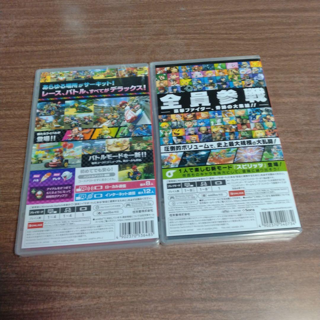 さ*⭐様 新品マリオカート8 デラックス & 大乱闘スマッシュブラザーズ SPE