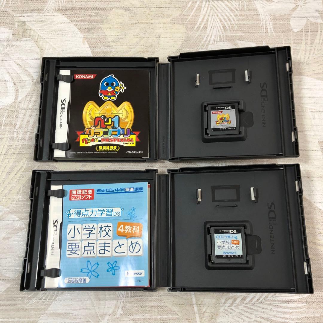 3DS DS ソフト ドラゴンクエスト 妖怪ウォッチなど セット まとめ売り