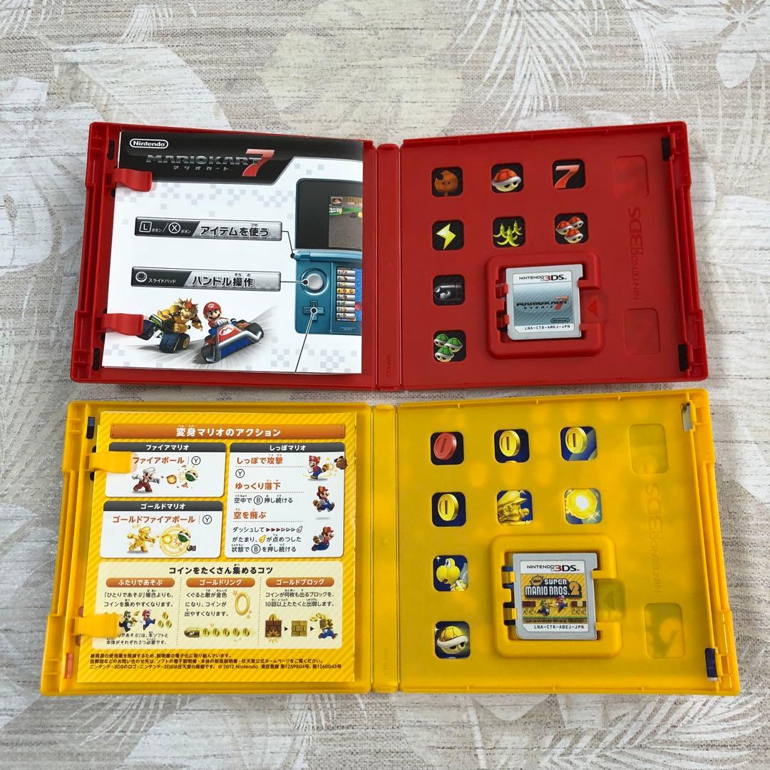 3DS DS ソフト ドラゴンクエスト 妖怪ウォッチなど セット まとめ売り