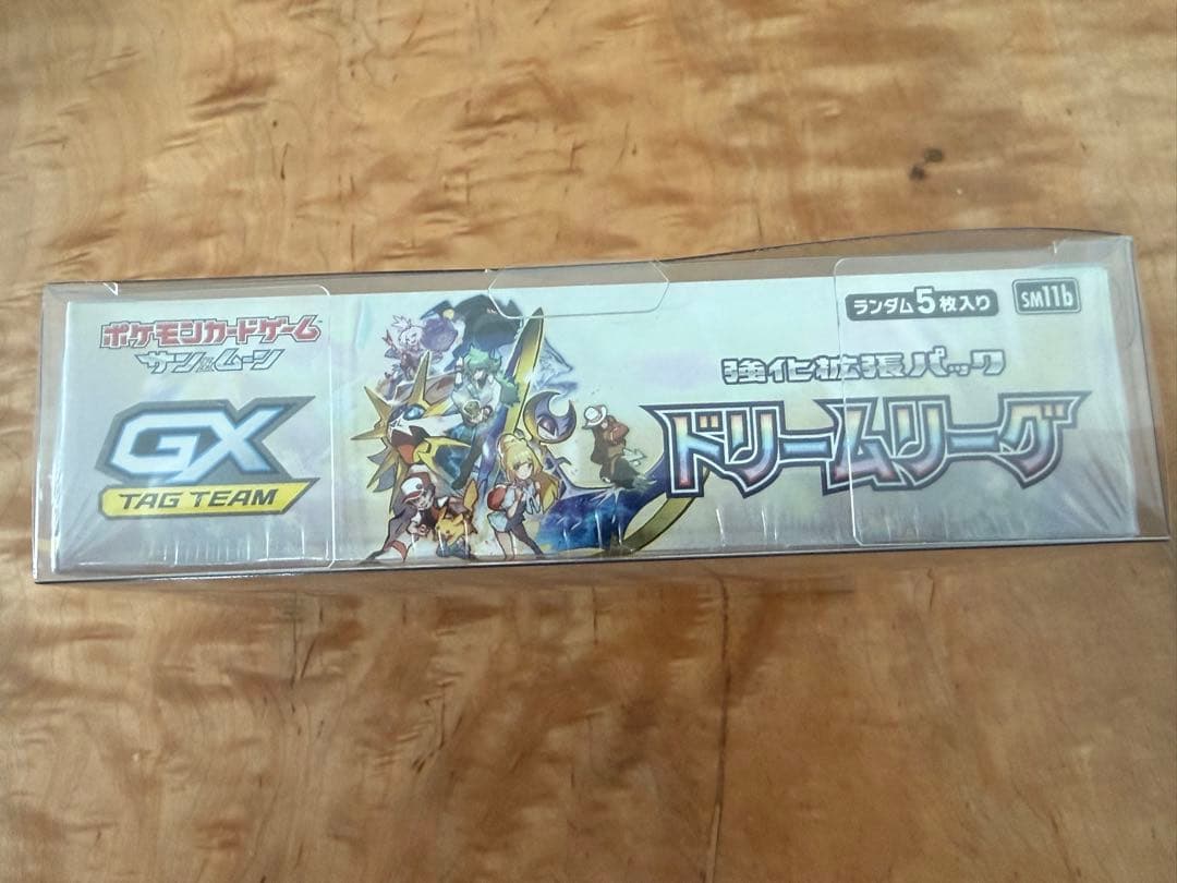 【新品未開封】ポケモンカードゲーム ドリームリーグGX BOX シュリンク付き