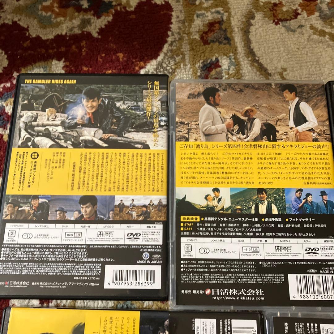 渡り鳥シリーズDVD 5セット 小林旭