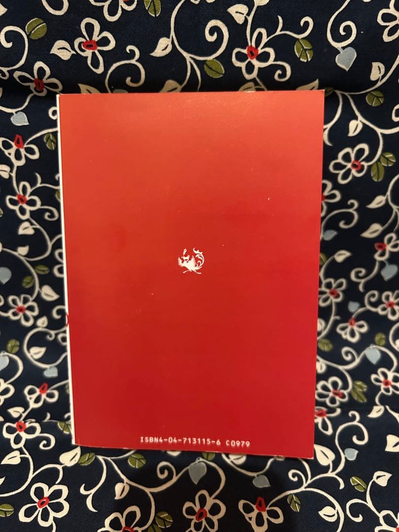 【全初版本】新世紀エヴァンゲリオン 12冊セット 1-12巻