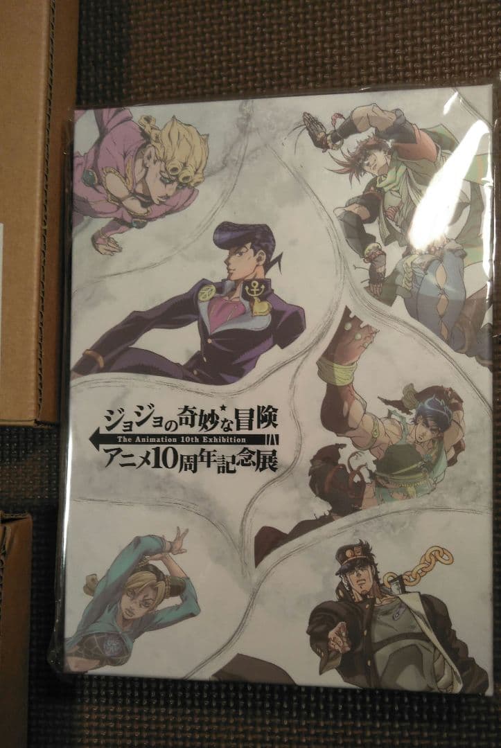限定！！ジョジョ展セット