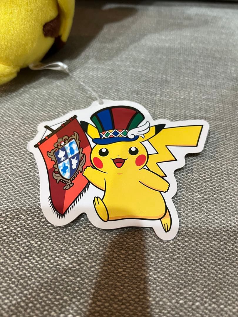 ポケモンセンターナゴヤ 10周年記念 ピカチュウ ぬいぐるみ タグ付