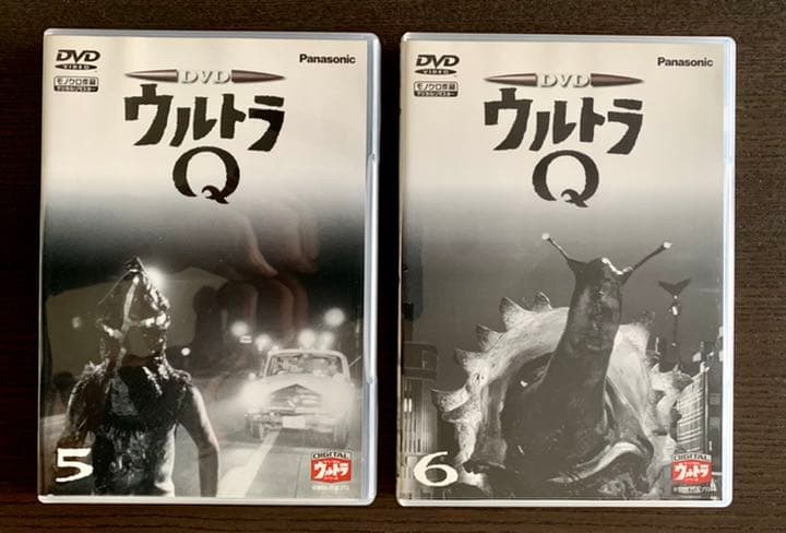 ウルトラQ DVD Vol.1〜Vol.7 コンプリートセット