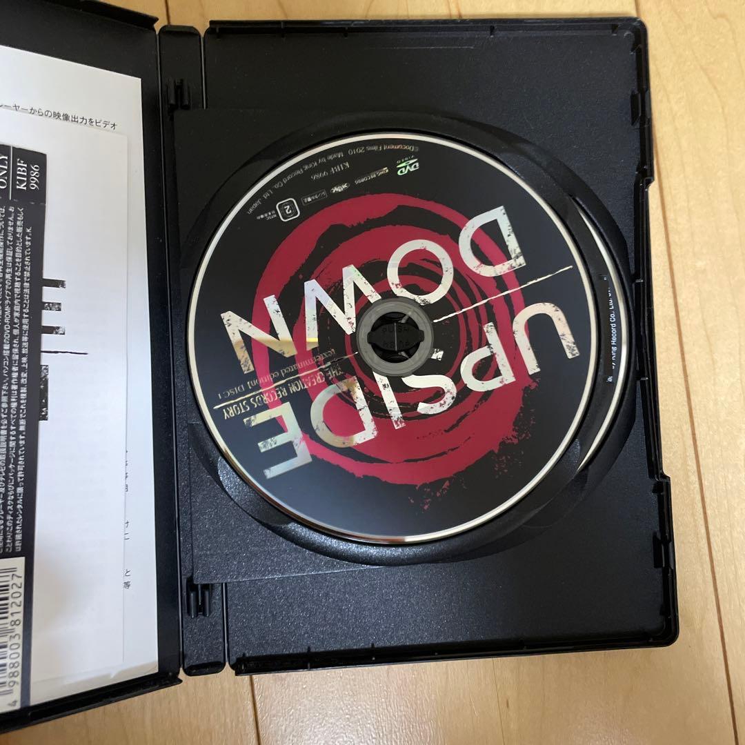 （限定版）UPSIDE DOWN クリエイション　レコーズ　ストーリーoasis