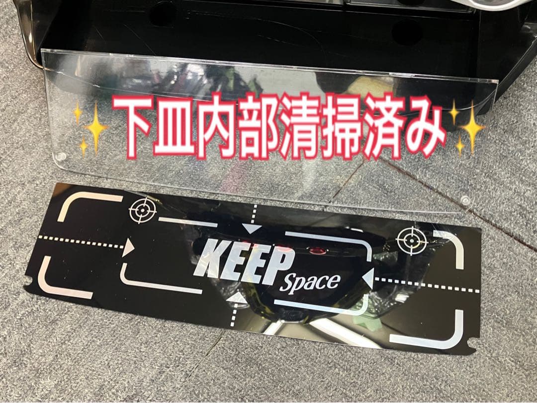 からくりサーカス フェイスレス パネル 簡易ユニット付 スマスロ実機⭕️送料無料⭕️
