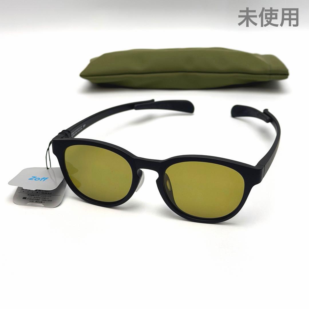 Zoff TSURI HACK FISHING SUNGLASSES サングラス