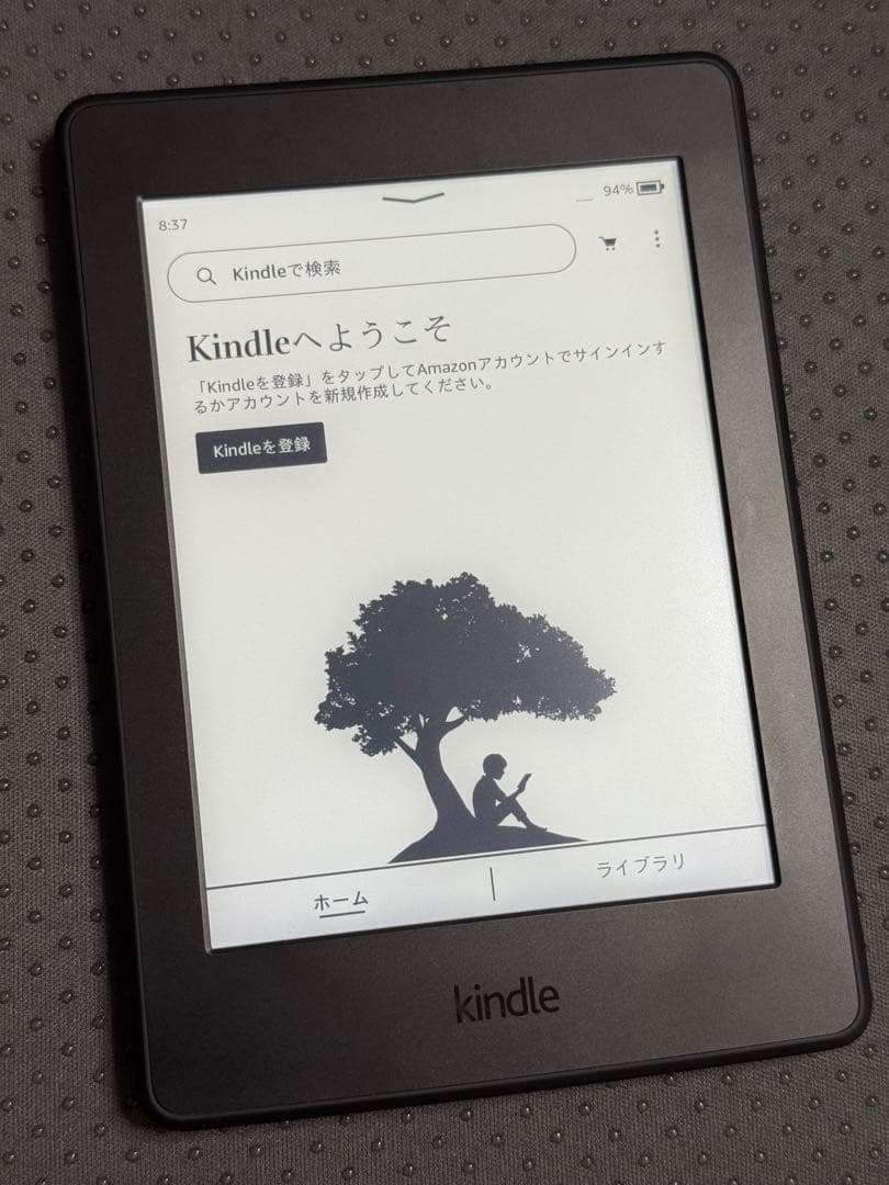 Kindle Paperwhite 32GB マンガモデル (第7世代) 本体