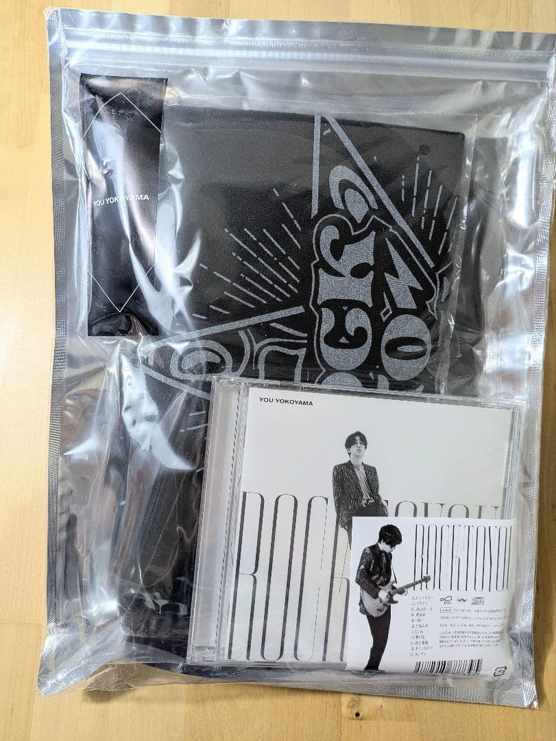 新品未開封 横山裕 ROCK TO YOU 完全生産限定盤 ピックキーホルダー