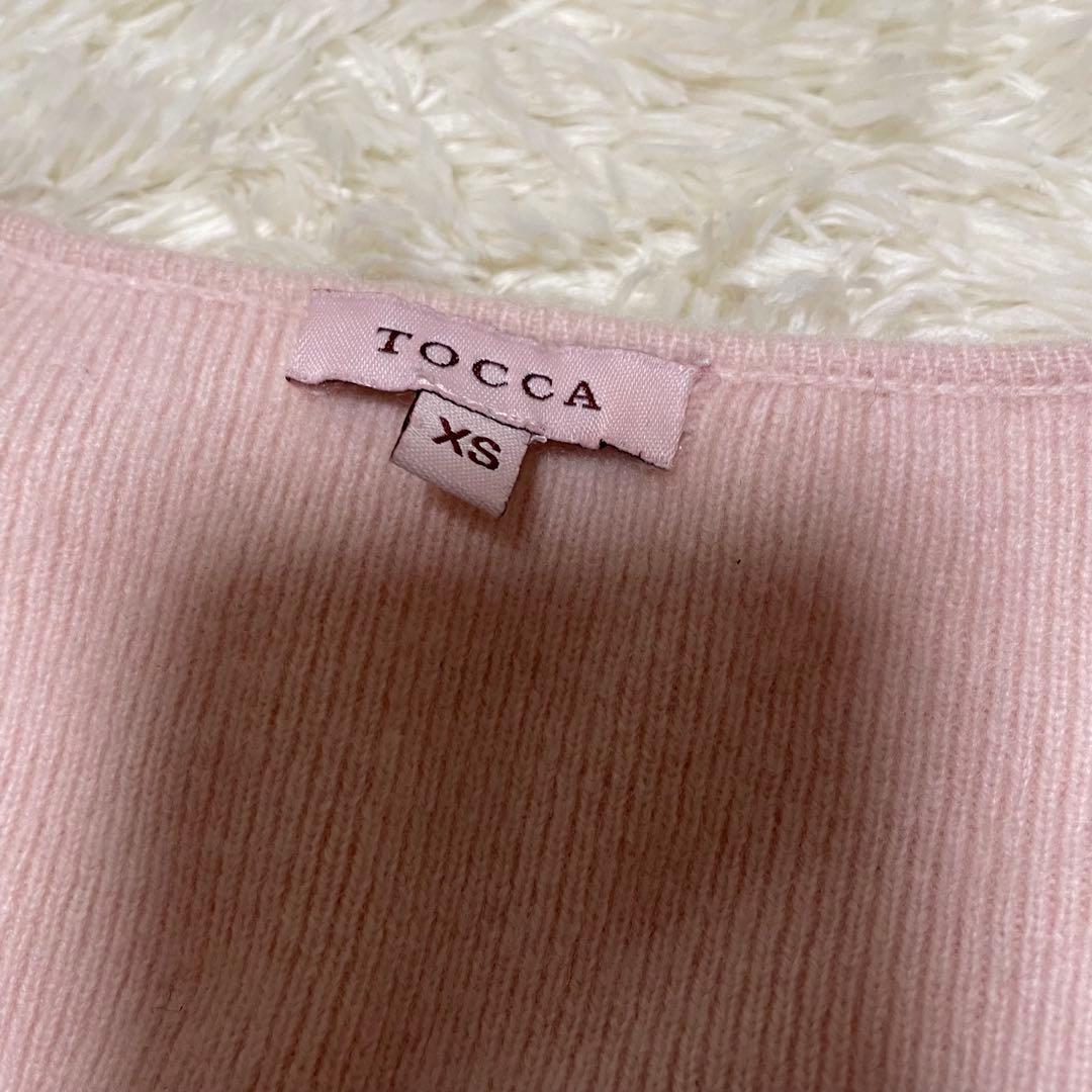 【美品✨カシミヤ100%】TOCCA ボレロ XS ピンク トッカ　カーディガン
