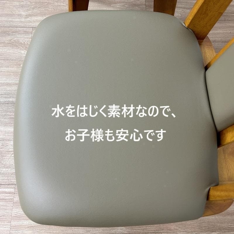 Pon吉