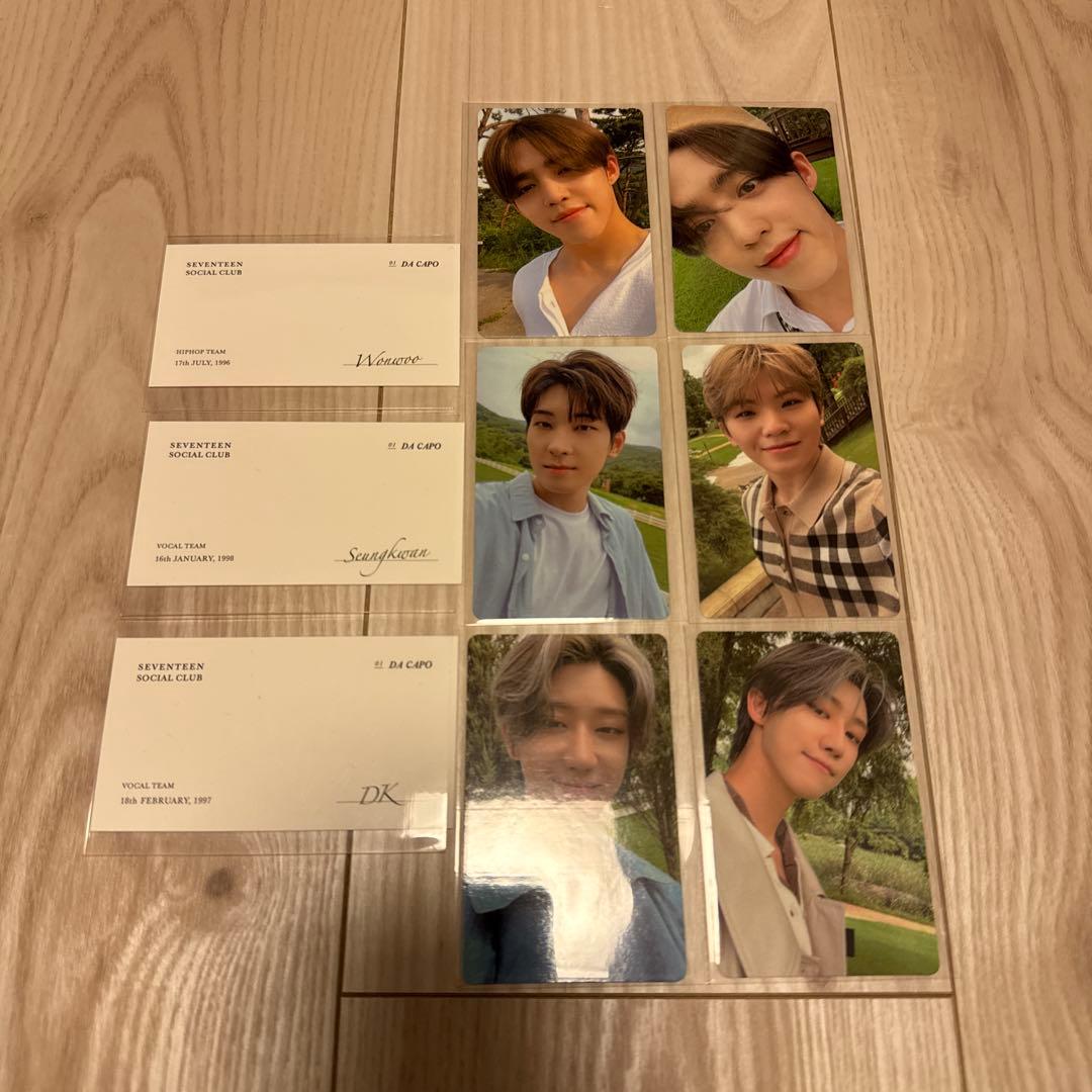 SEVENTEEN social club:carat セット
