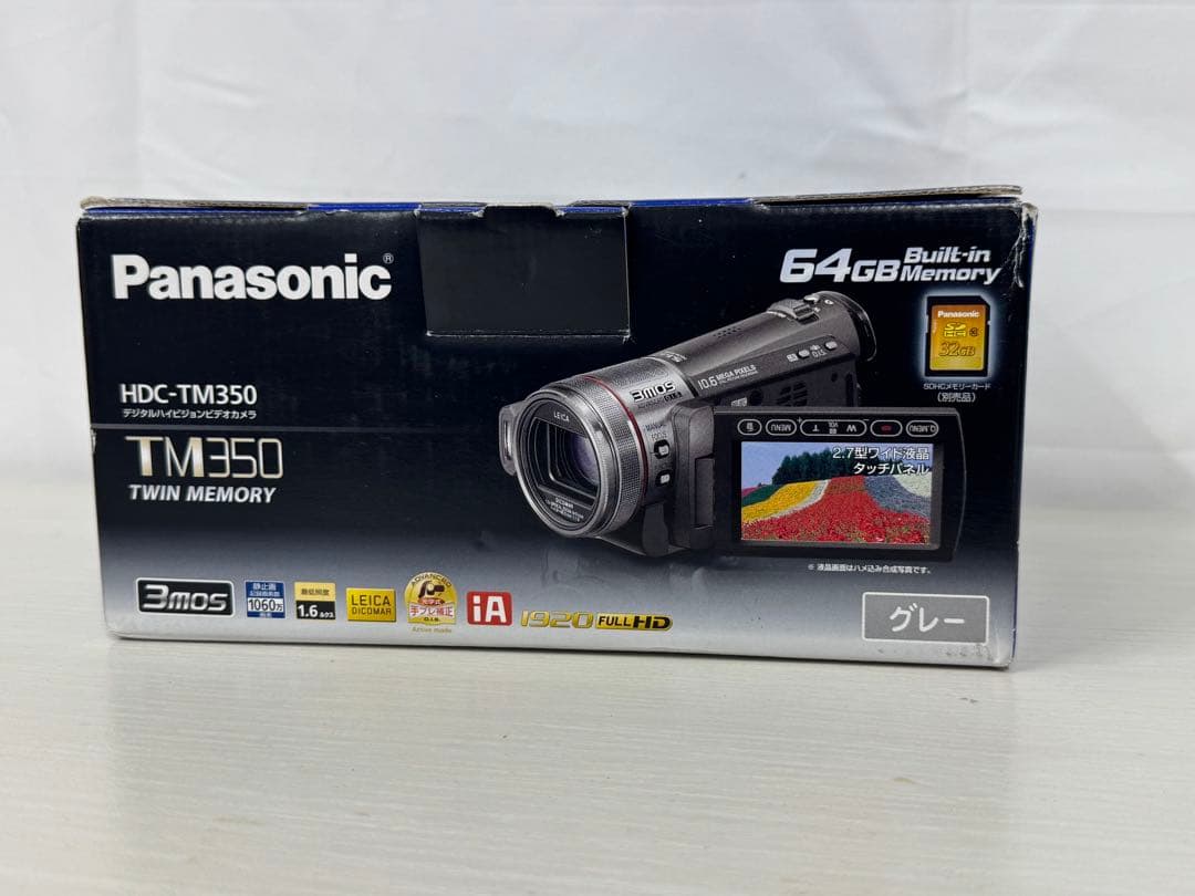 Panasonic HDC-TM350 デジタルハイビジョンビデオカメラ
