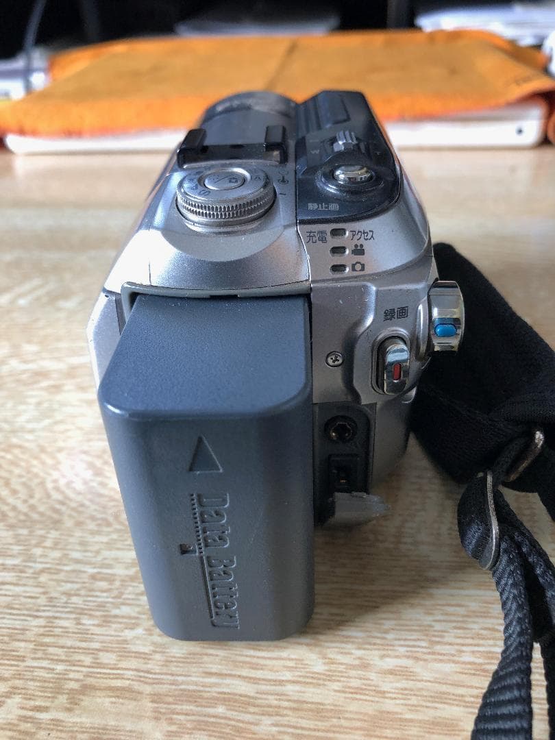 ビデオカメラ Victor Everio GZ-MG575-S 40GB