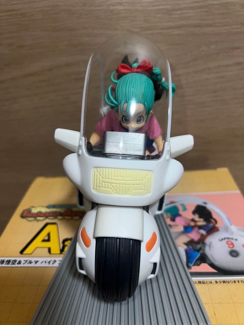 一番くじ ドラゴンボール A賞 孫悟空＆ブルマ バイクフィギュア