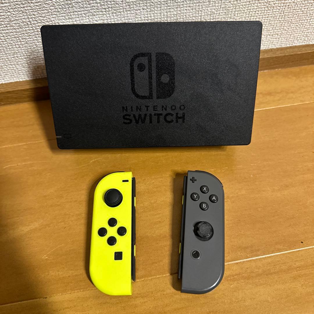 Nintendo Switch イエロー/グレー 本体
