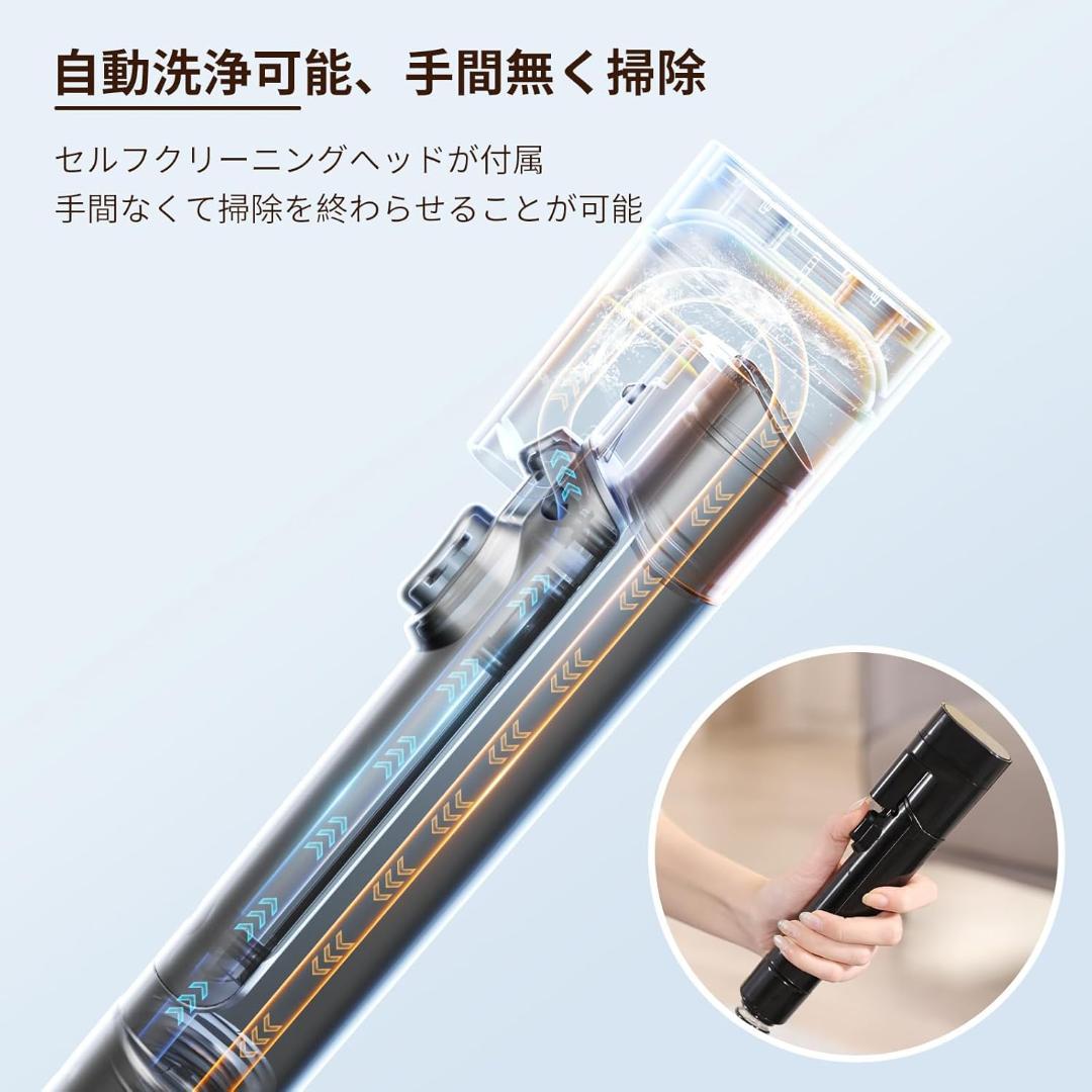 Yadea R3 カーペットクリーナー18000Pa超強吸引力 カーペット洗浄機