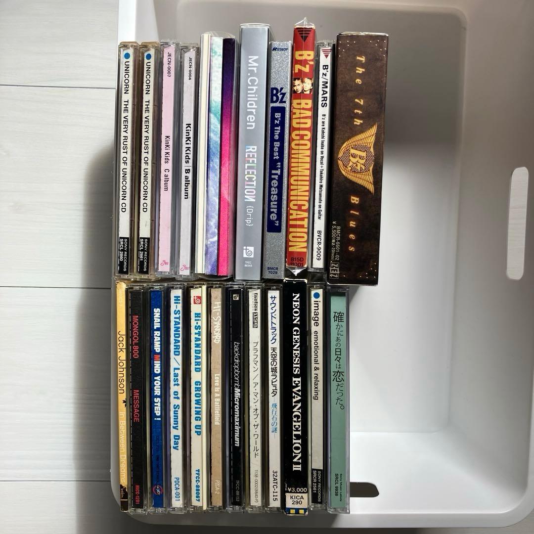 邦楽 洋楽 CD 1980/1990/2000年 200枚セット まとめ売り