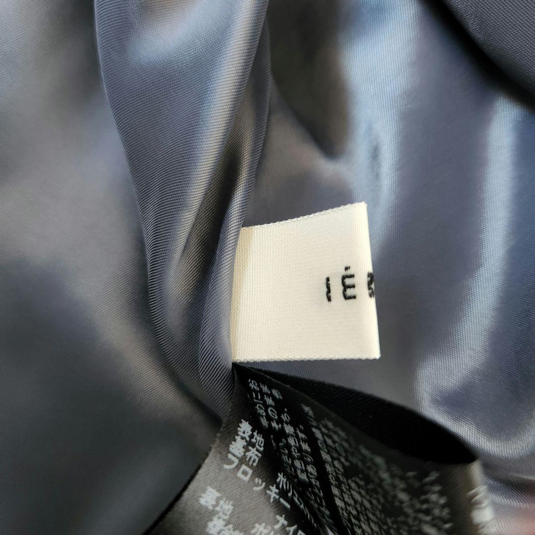 とんすけ　極美品✨IENA ランダムドットプリーツスカート　36