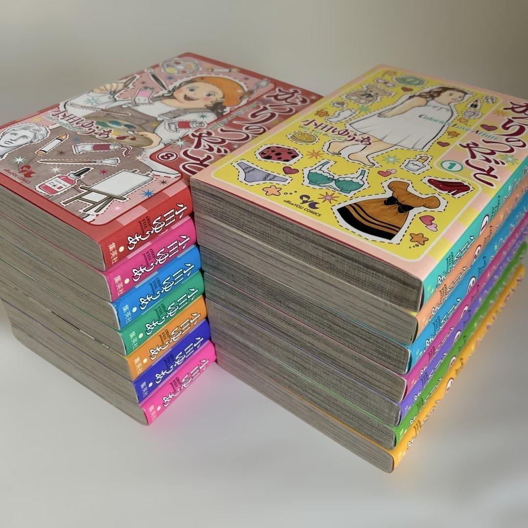 【全巻セット】かろりのつやごと 全14巻 小田ゆうあ
