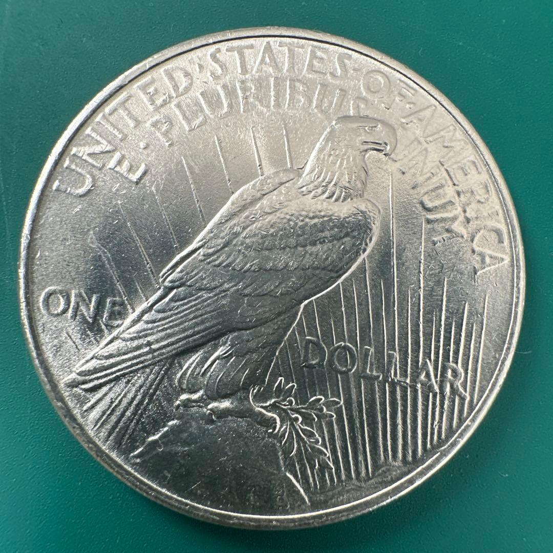 1924年ピースダラー銀貨　美品