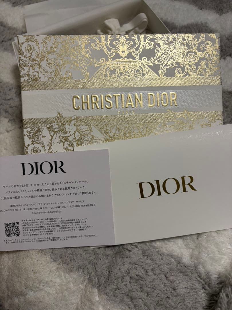 Dior ソヴァージュ 60ml 新品未使用 ギフトBOX付き 名入れ刻印あり