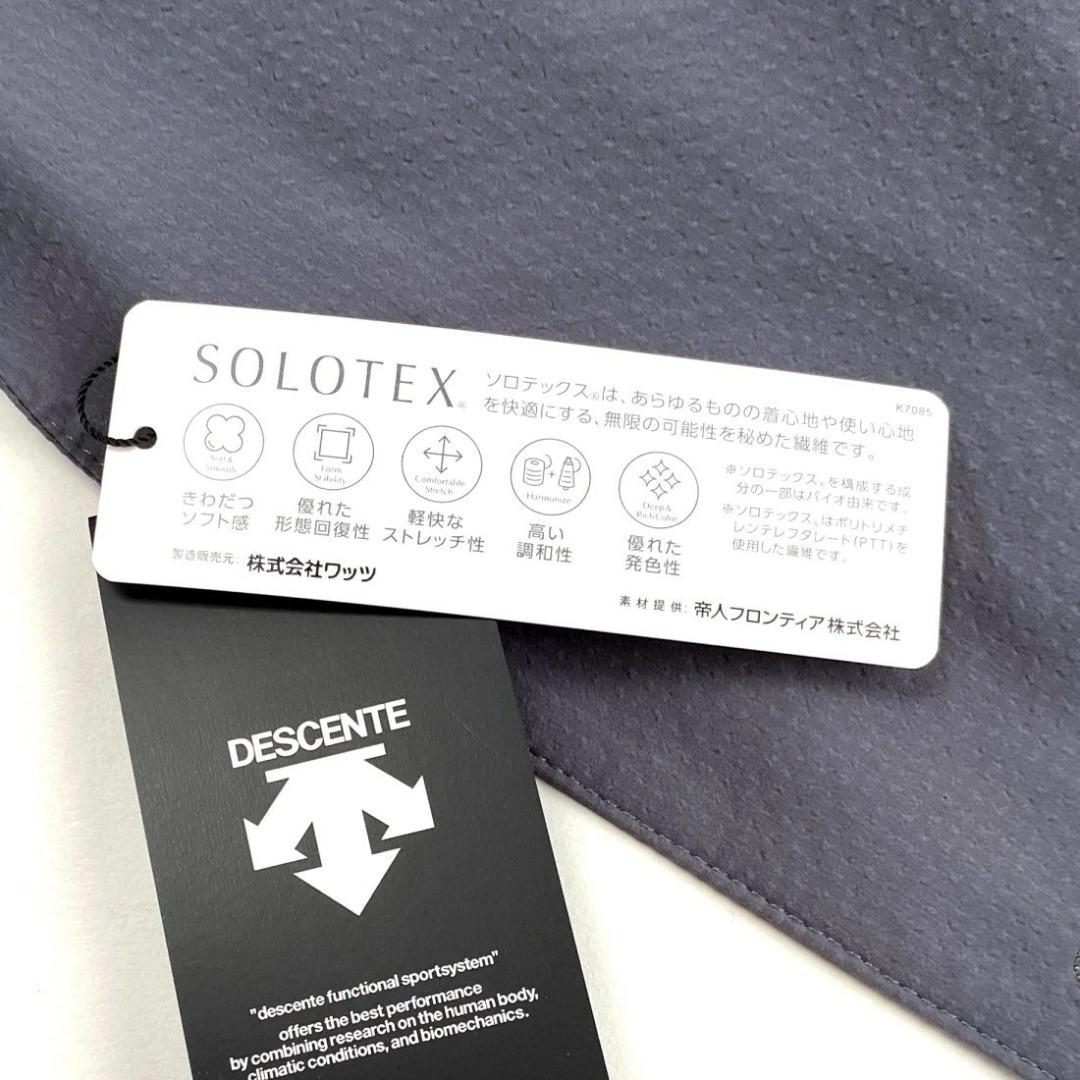 DESCENTE【デサント】 シアサッカースーツ 軽量　薄手　グレー