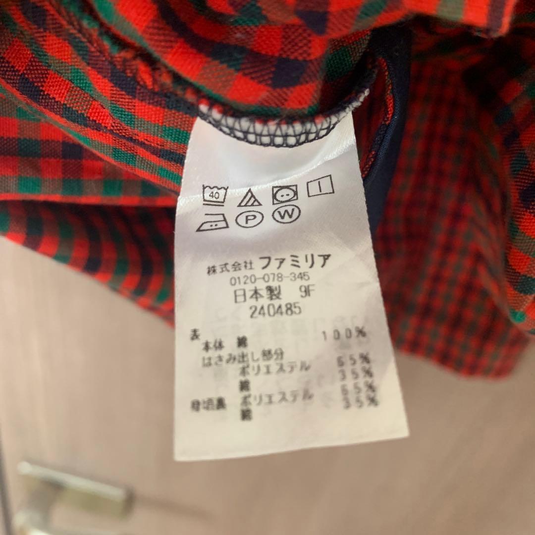 ファミリア90赤チェックワンピース