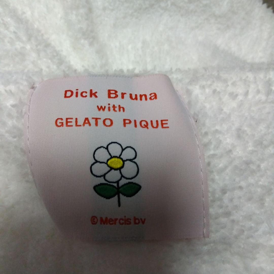 GELATO PIQUE ミッフィーフード付きルームウェア ホワイト