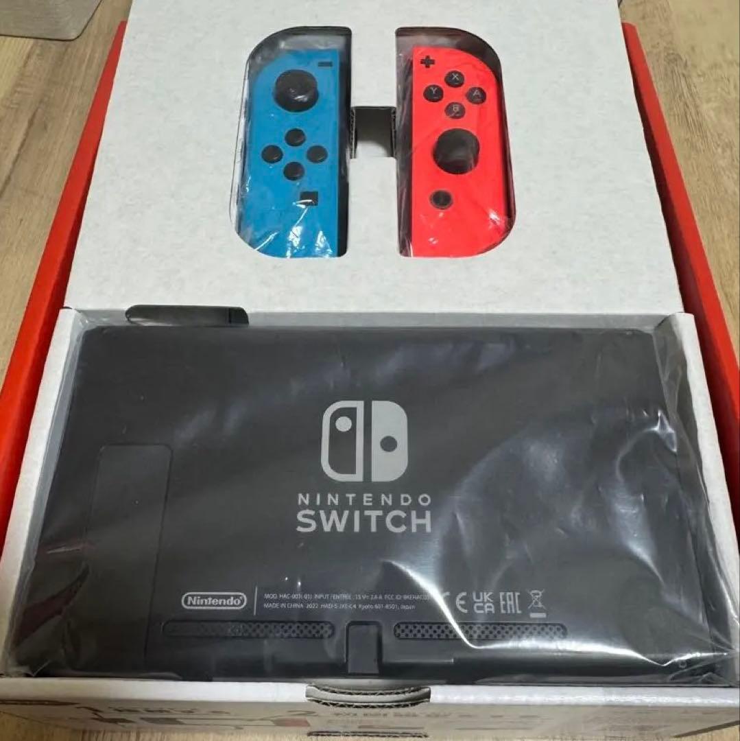 Nintendo Switch 本体 青/赤 Joy-Con 純正プロコン付き
