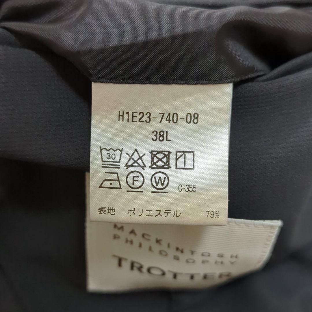 美品 38L マッキントッシュ トロッターテーラードジャケット 洗える グレー
