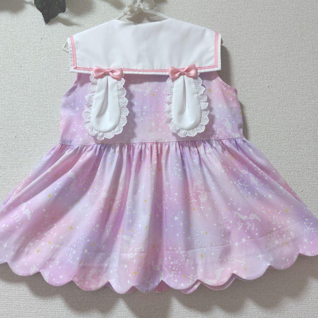 ハンドメイド【セットアップ】