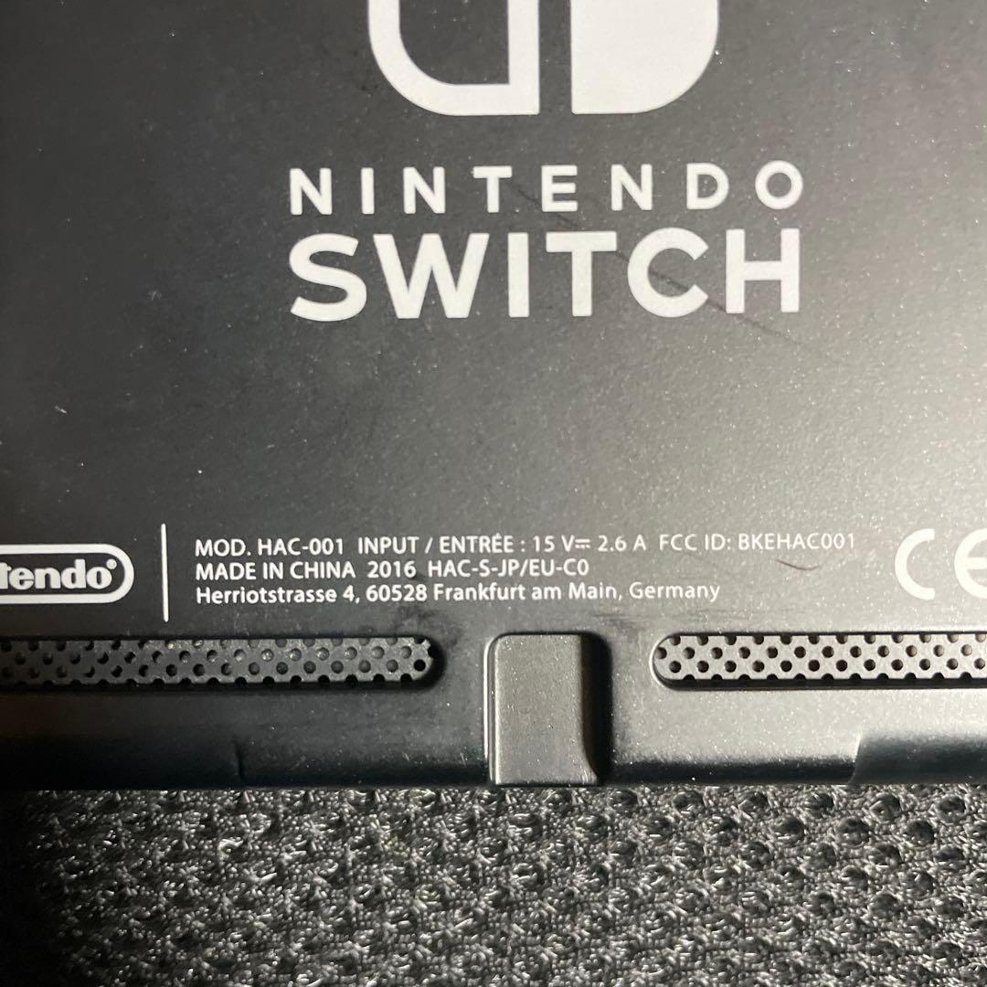 Nintendo Switch 本体一式　動作確認済み