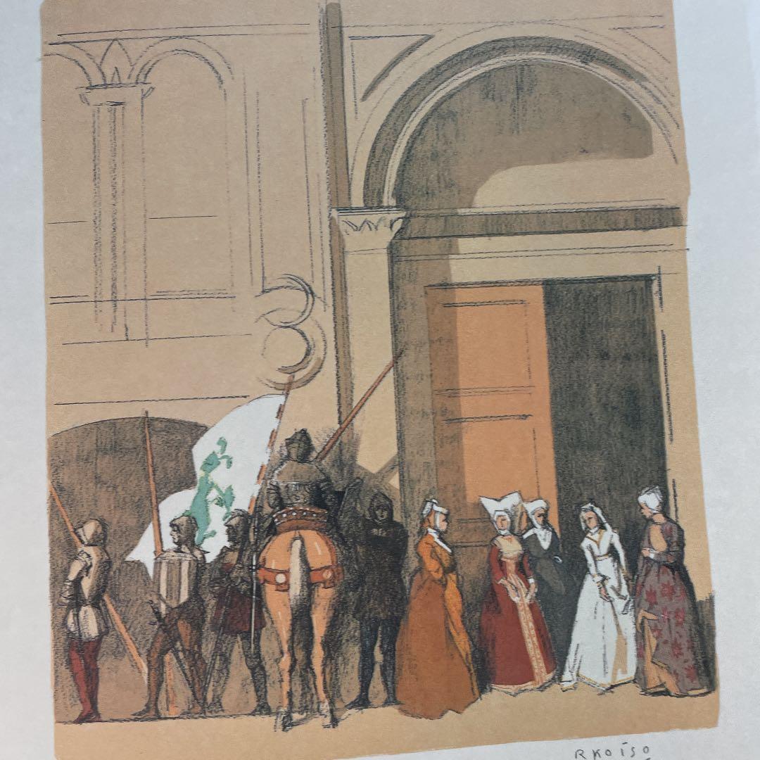 小磯良平石版画作品集