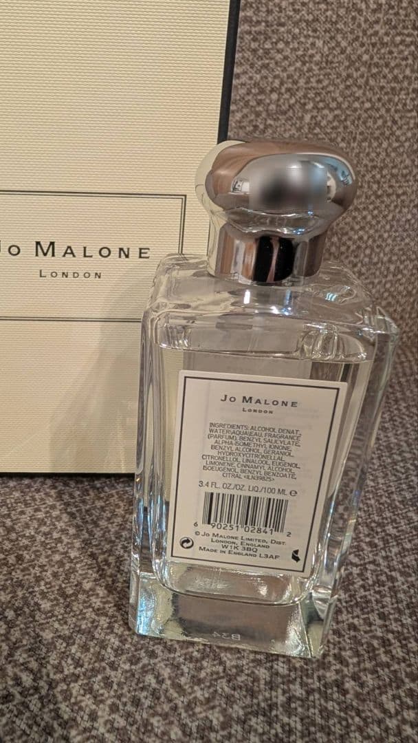 ジョーマローン ピオニー&ブラッシュスエードコロン 100ml